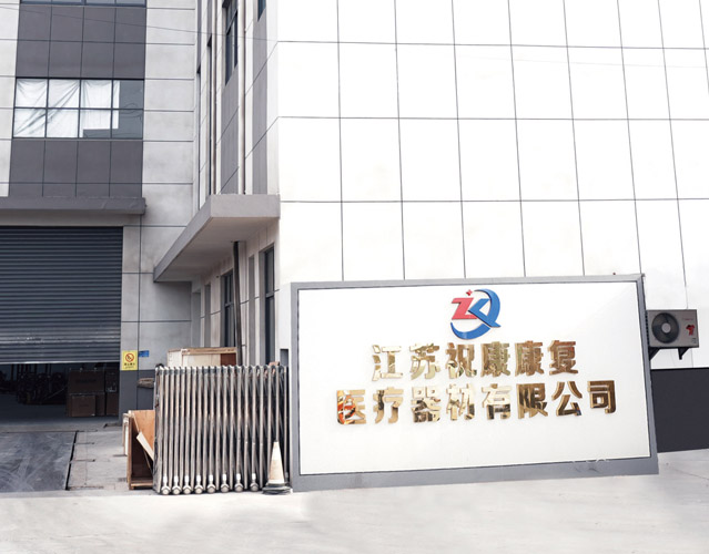 手游代理